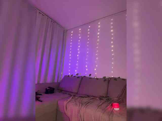 DearAmiira webcam