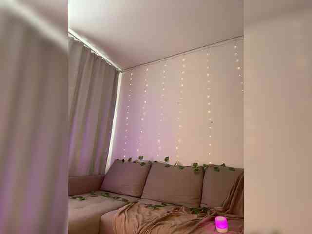 DearAmiira webcam