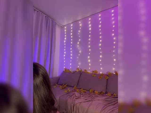 DearAmiira webcam