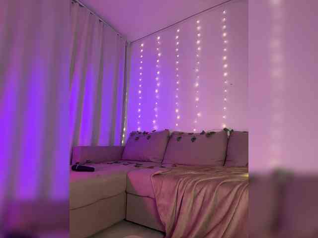 DearAmiira webcam