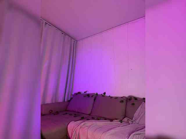 DearAmiira webcam