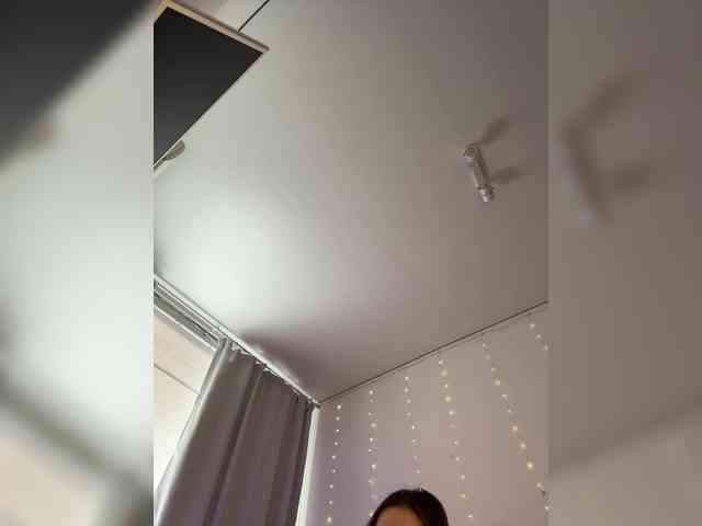 DearAmiira webcam