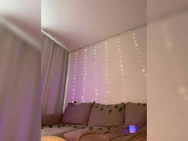 DearAmiira webcam