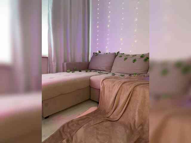 DearAmiira webcam