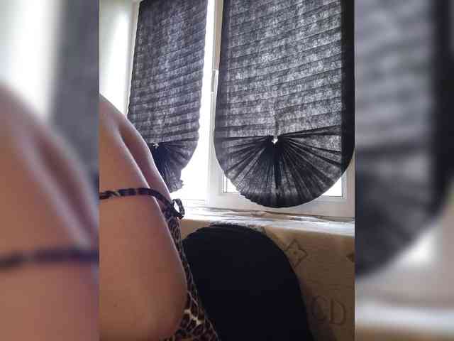 Yamiakuma webcam