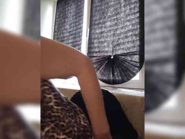 Yamiakuma webcam