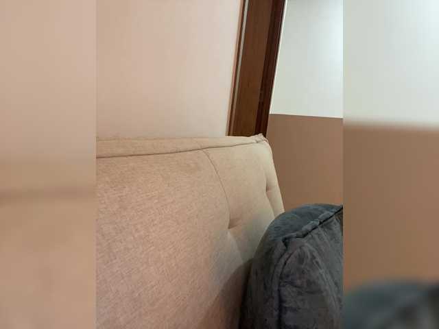 FurElisse's BongaCams show and profile