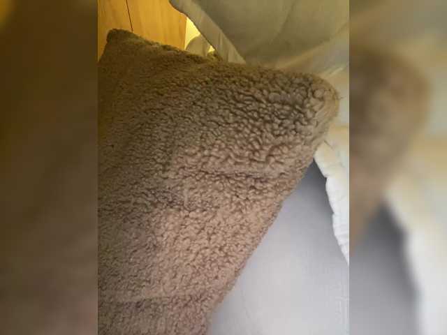 FurElisse's BongaCams show and profile