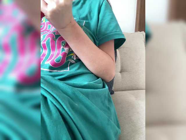 FurElisse's BongaCams show and profile