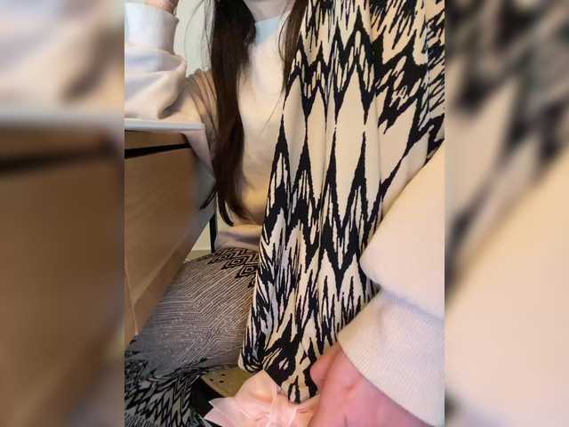 FurElisse's BongaCams show and profile