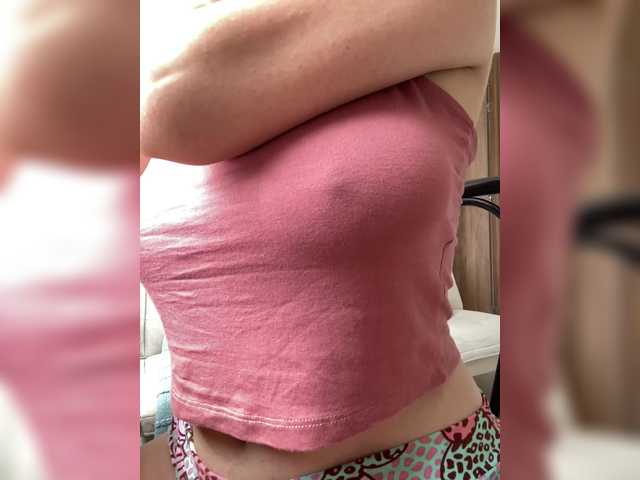 FurElisse's BongaCams show and profile