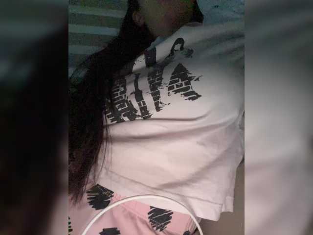 FurElisse's BongaCams show and profile