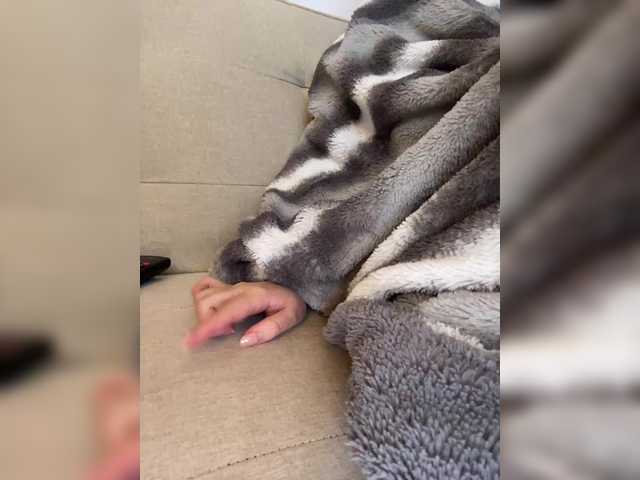 FurElisse's BongaCams show and profile