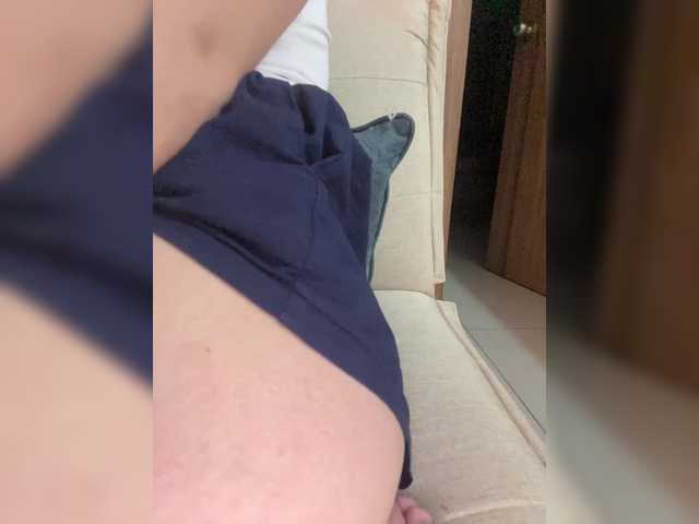 FurElisse's BongaCams show and profile