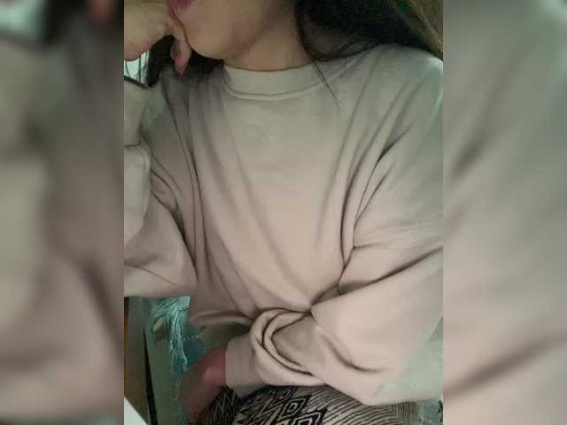 FurElisse's BongaCams show and profile