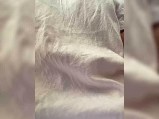 FurElisse's BongaCams show and profile