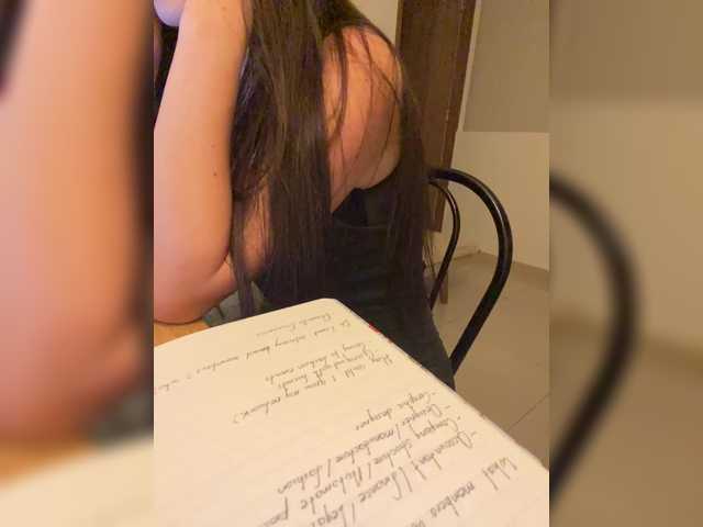 FurElisse's BongaCams show and profile