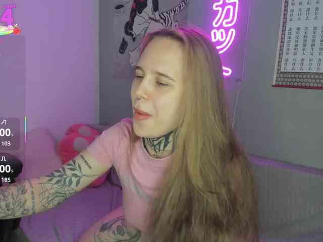 -DoraFlower- webcam