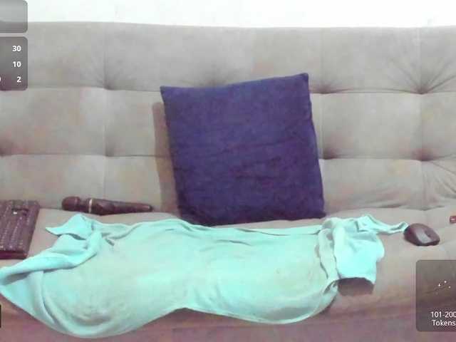 katrinadj's BongaCams show and profile