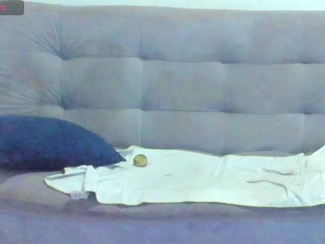 katrinadj's BongaCams show and profile