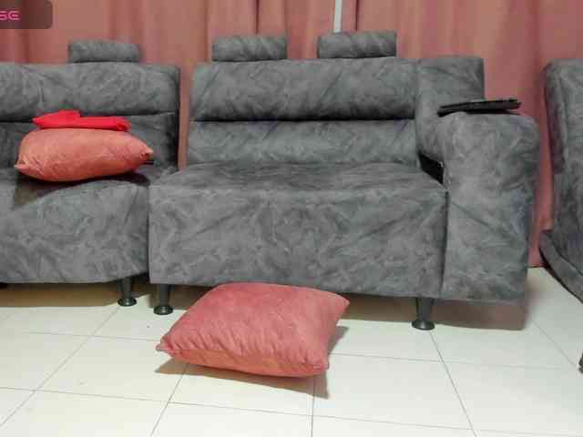 katrinadj webcam
