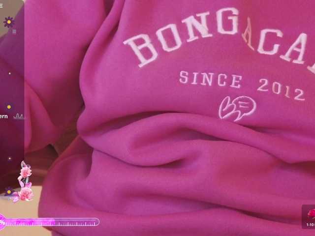 Preview of britt-grey