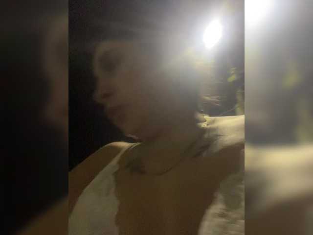  britt-grey chat room