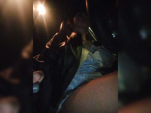 Preview of britt-grey