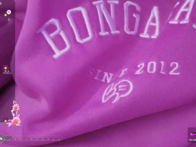 britt-grey's BongaCams show and profile