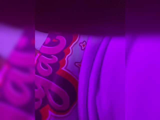 Preview of britt-grey