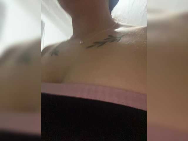 Preview of britt-grey