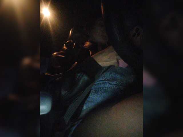 Preview of britt-grey