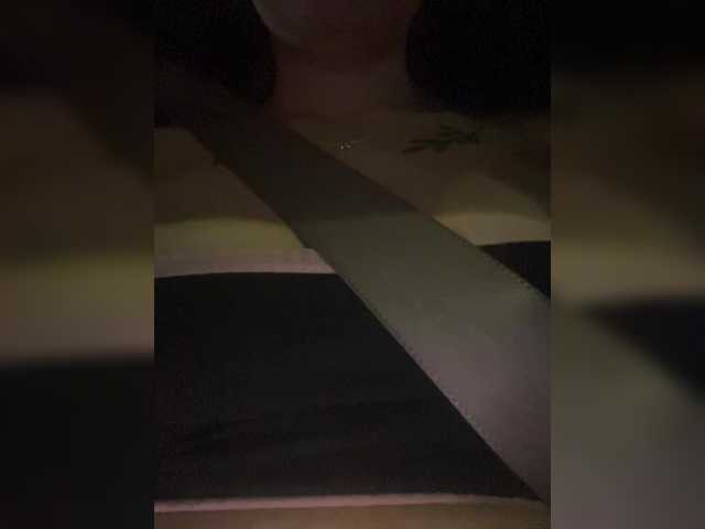 Preview of britt-grey