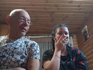 CindyXErics Porn Show