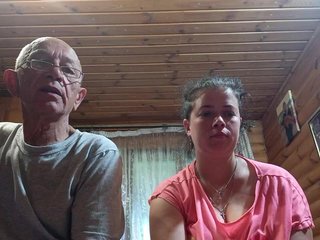 CindyXErics Porn Show