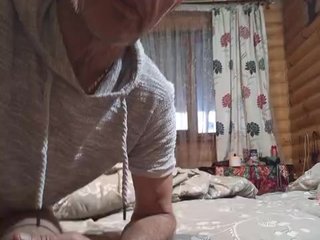 CindyXErics Porn Show