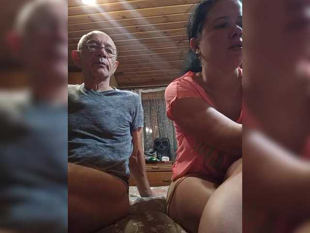 CindyXErics from BongaCams