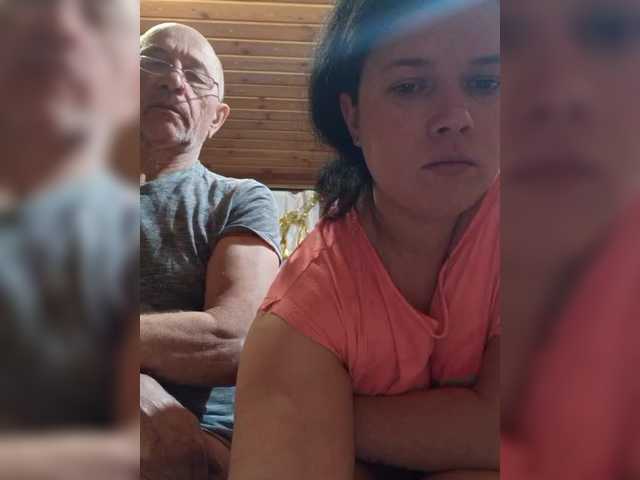 CindyXErics's BongaCams show and profile