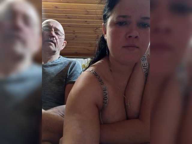 CindyXErics's BongaCams show and profile