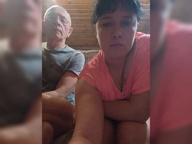 go to chat with CindyXErics