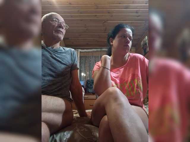  CindyXErics chat room