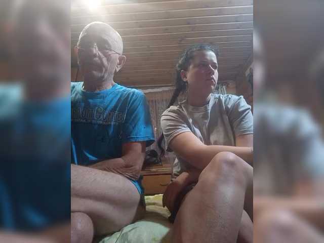 CindyXErics from BongaCams is Freechat