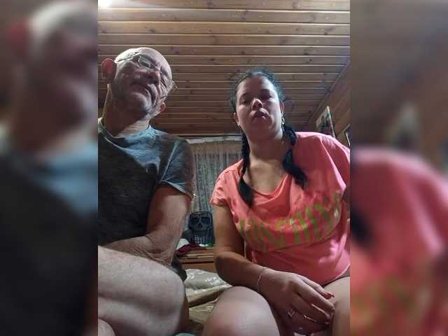 CindyXErics from BongaCams