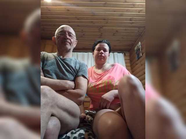 CindyXErics's BongaCams profile