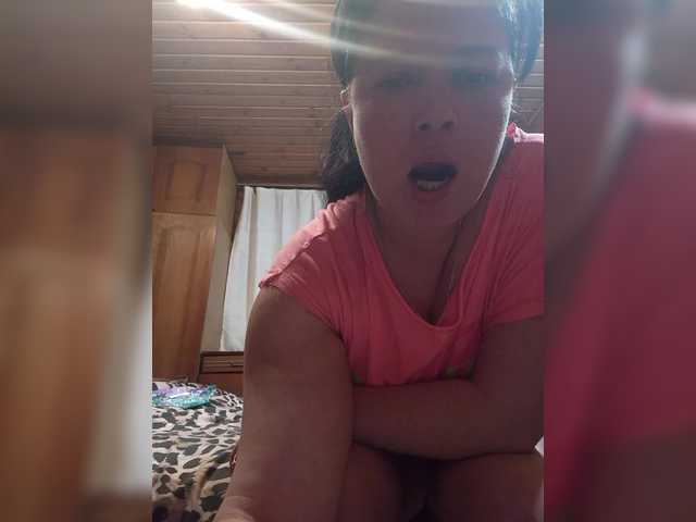 CindyXErics's BongaCams profile