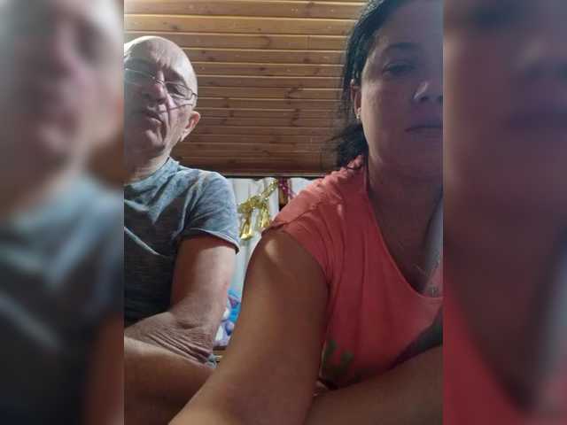 CindyXErics's BongaCams show and profile