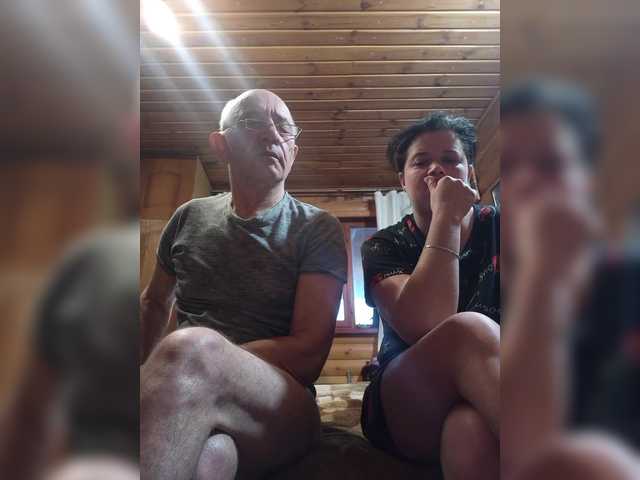 CindyXErics's BongaCams profile