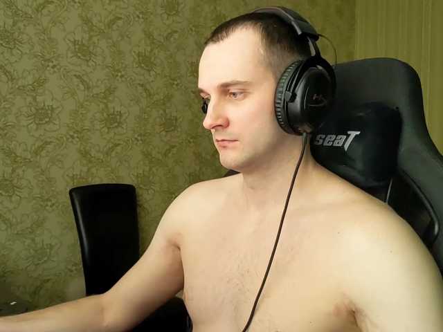 imadeon