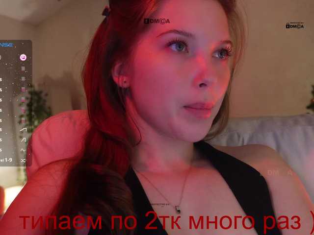 mispopi — TOKENS ONLY FOR GENERAL CHAT BEFORE PRIVATE 200 TK@remain remains to be assembled