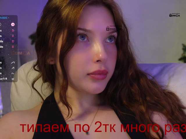 модель mispopi